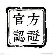 官方：Karsa高分数据敲定(karsa cs)|