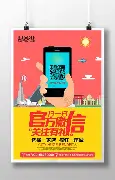 官方：Karsa高分数据敲定(karsa cs)